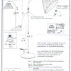 Berlin Gulvlampe