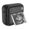 Mobil Printer - MBP-32B
