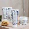 Sensitive Body Lotion
