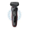 Series 5 Barbermaskine 51-R1000s