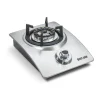 Silverline Gasblus