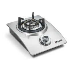 Silverline Gasblus