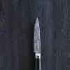Universalkniv